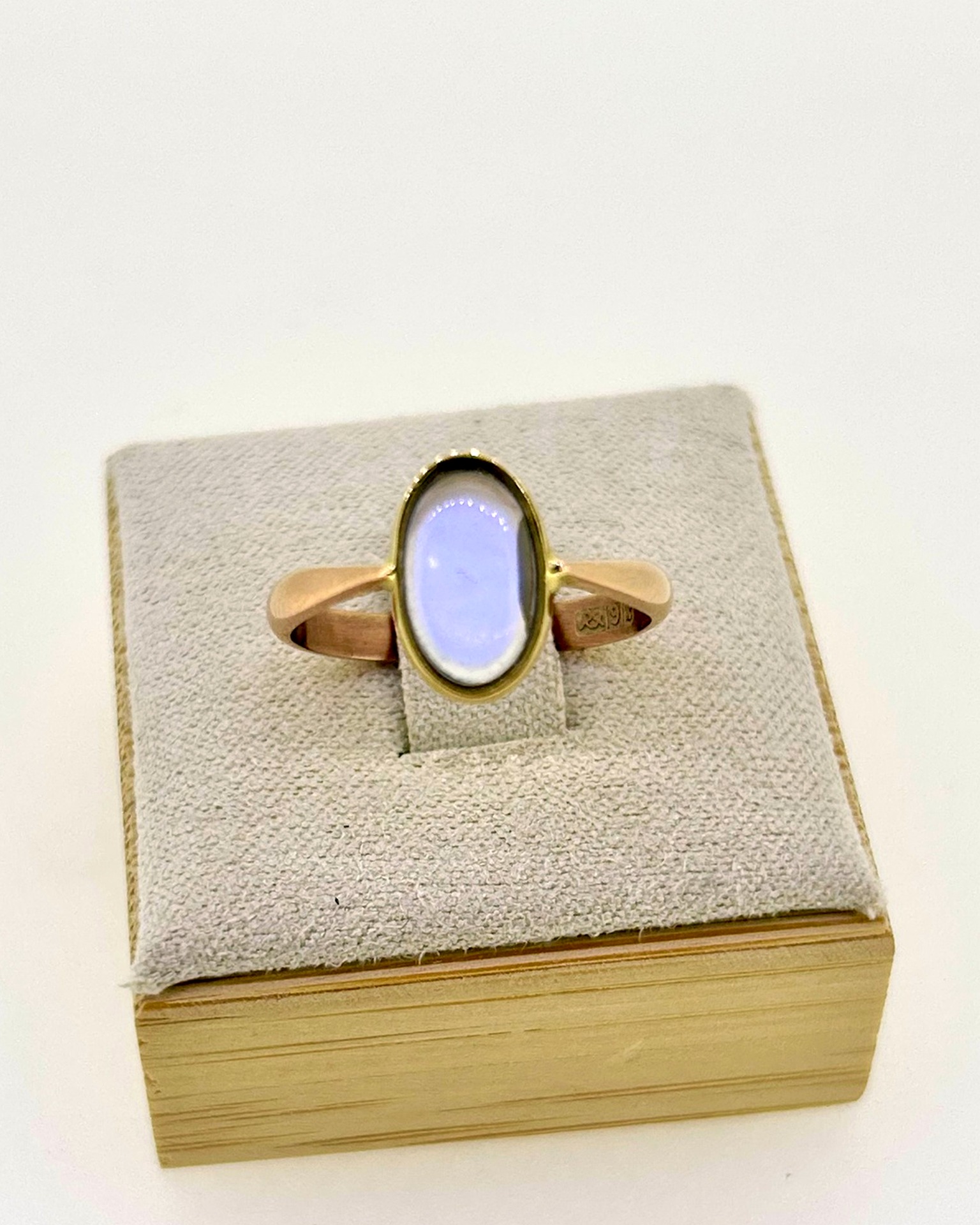 9-carat Rose Gold and 18-carat Yellow Gold Moonstone Ring, Antique-style ring with a cabochon moonstone.