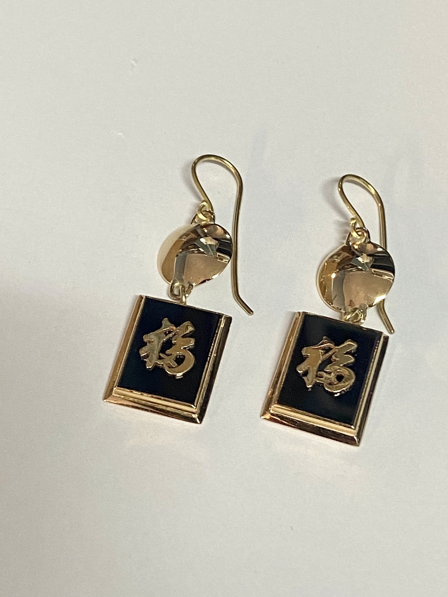 Onyx and Gold Earrings — A Gift Reimagined, 18ct Gold and Onyx Cufflinks Reimagined as Earrings